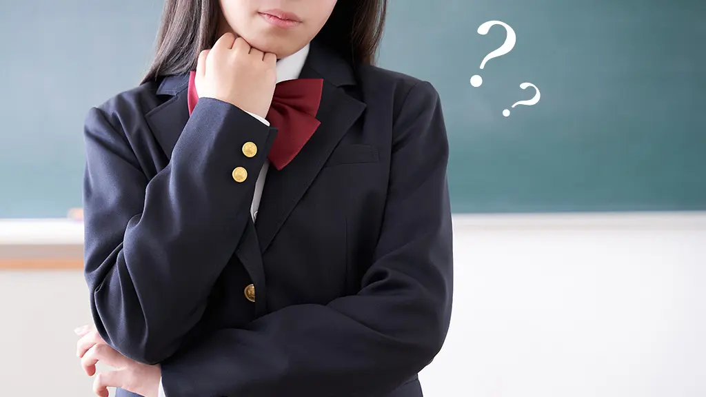 悩む女子学生