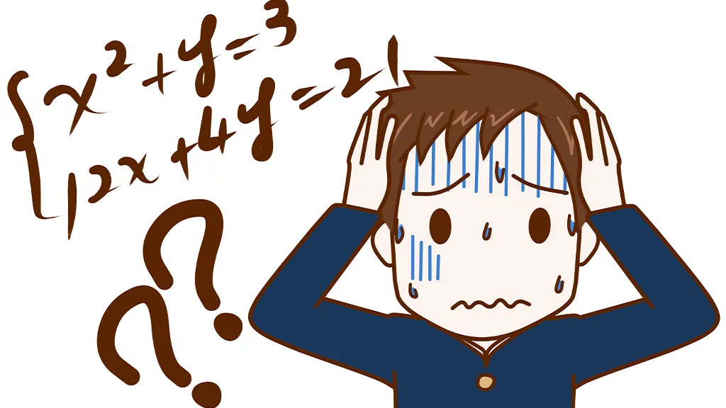 学力面では「復習量」が鍵!