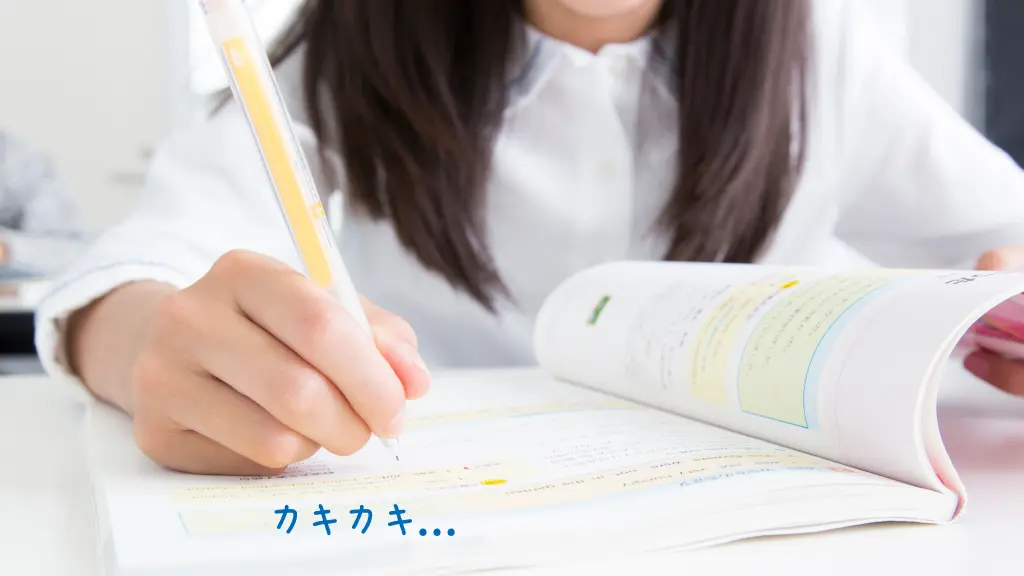 家庭教師で中学受験を目指す!相場と失敗しない選び方を徹底解説