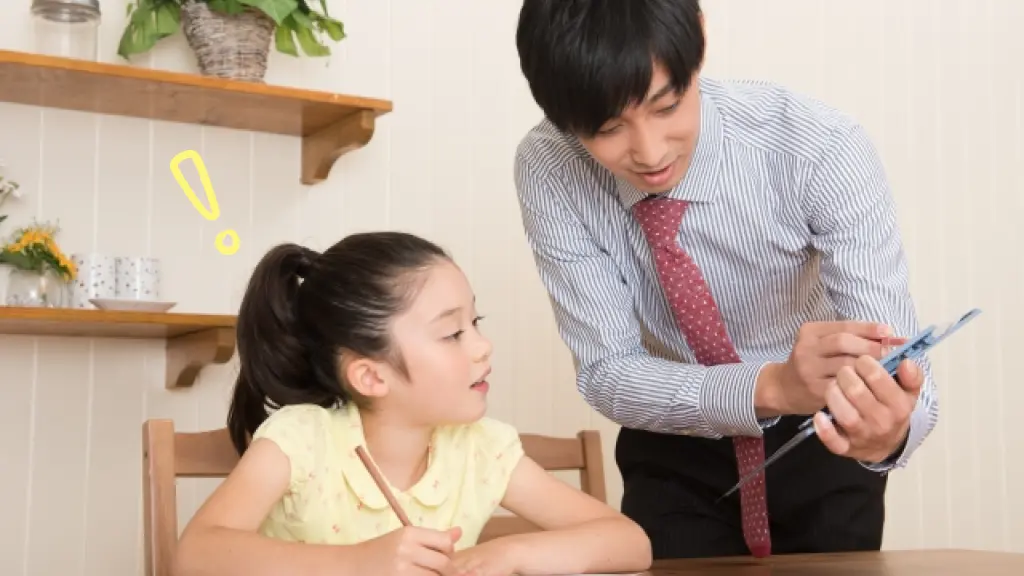 中学受験の現状と家庭教師の役割