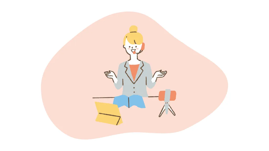 オンライン家庭教師のイラスト