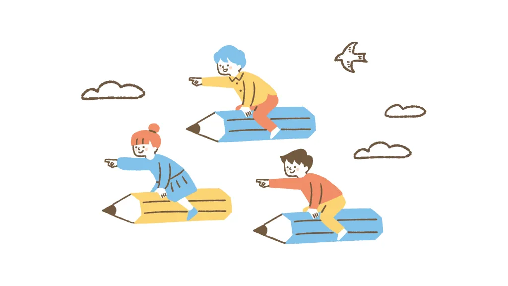 小学生、中学生、高校生が鉛筆に乗って指を挿しながら空を飛んでいるイラスト
