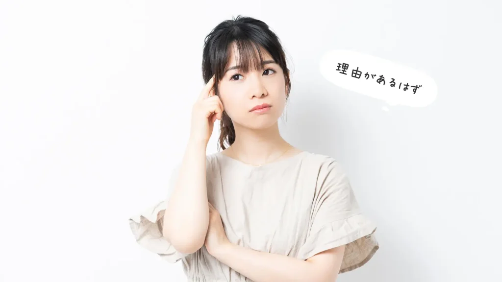 中学生不登校の親の対応で家から始める学習サポートの基本