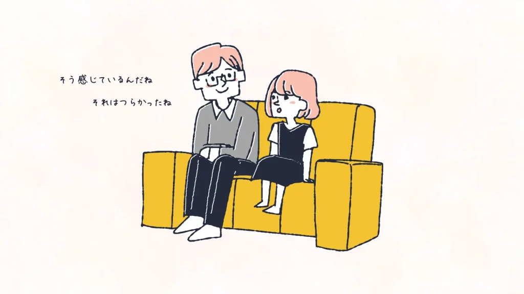 親が今すぐできる子どもへの関わり方